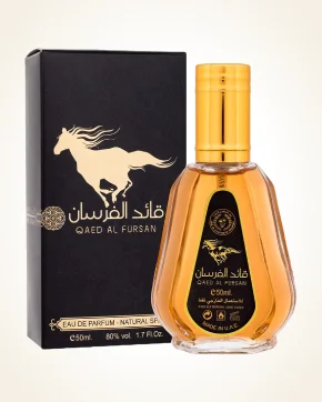 anabis921070